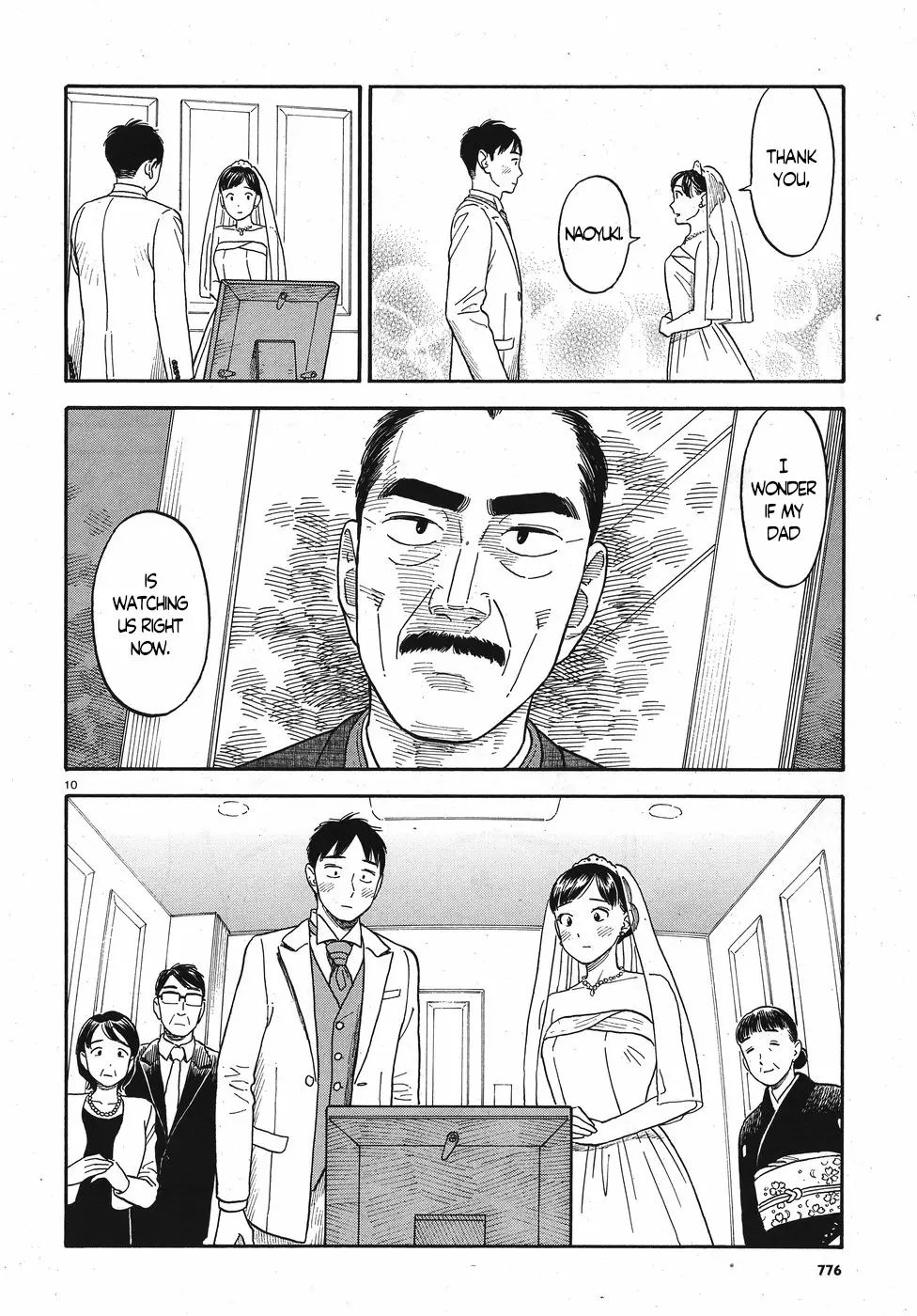 My Girlfriend Is Her Dad - Vol.2 Chapter 14: Bride