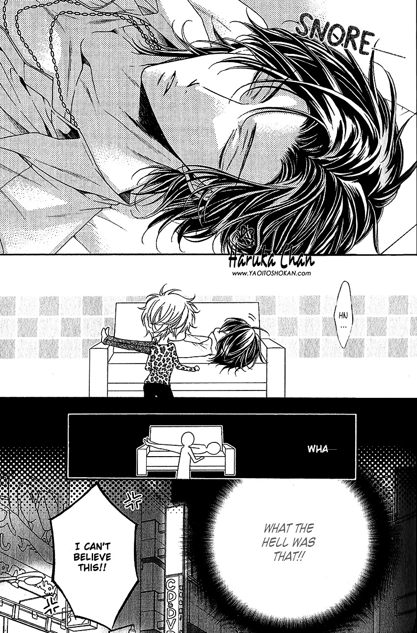 Host No Furachi Na Love Game - Vol.1 Chapter 1 : Host's Insolent Love Game