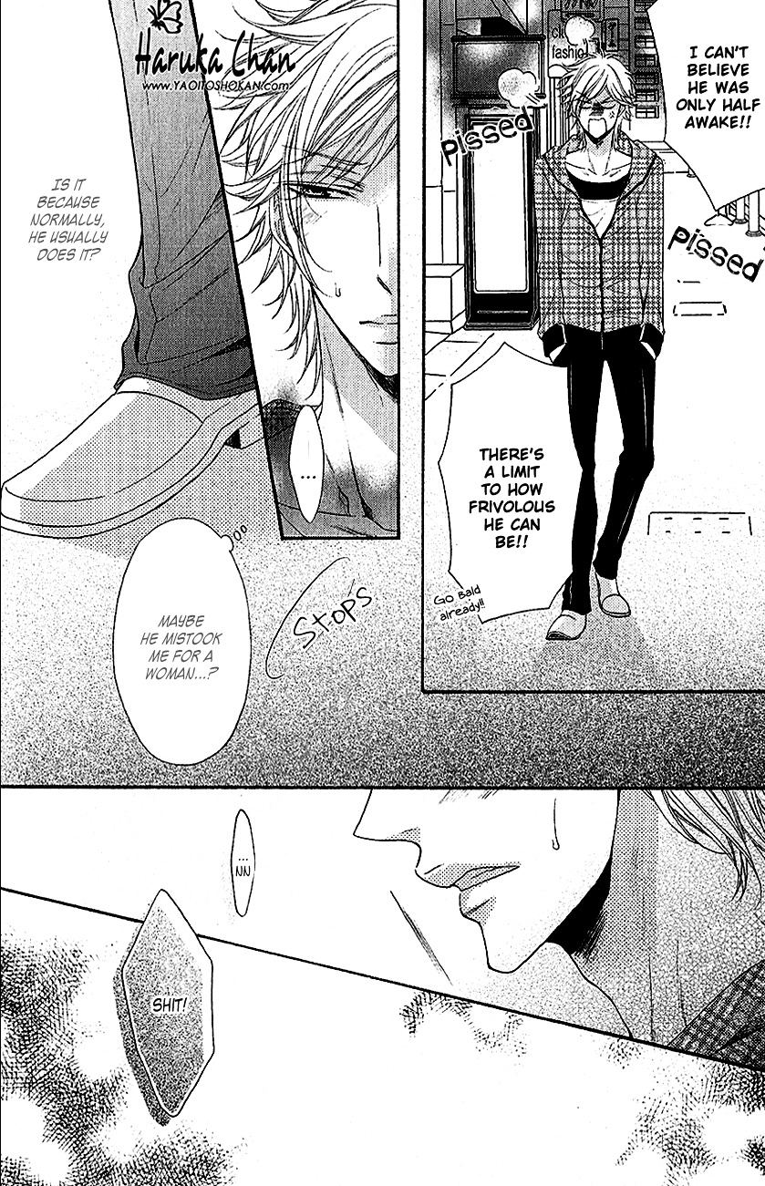 Host No Furachi Na Love Game - Vol.1 Chapter 1 : Host's Insolent Love Game