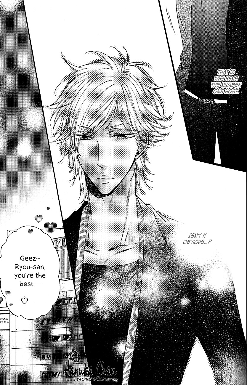 Host No Furachi Na Love Game - Vol.1 Chapter 1 : Host's Insolent Love Game