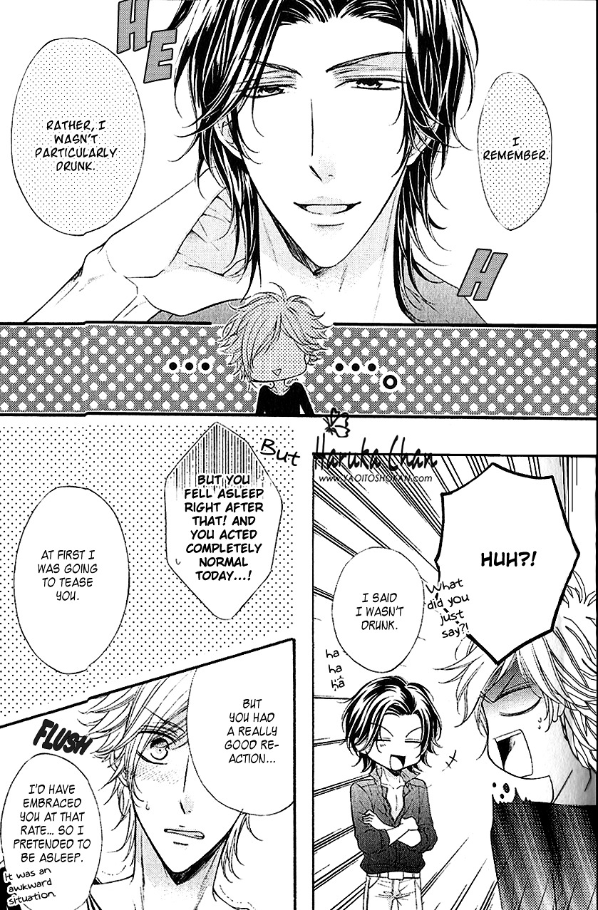 Host No Furachi Na Love Game - Vol.1 Chapter 1 : Host's Insolent Love Game