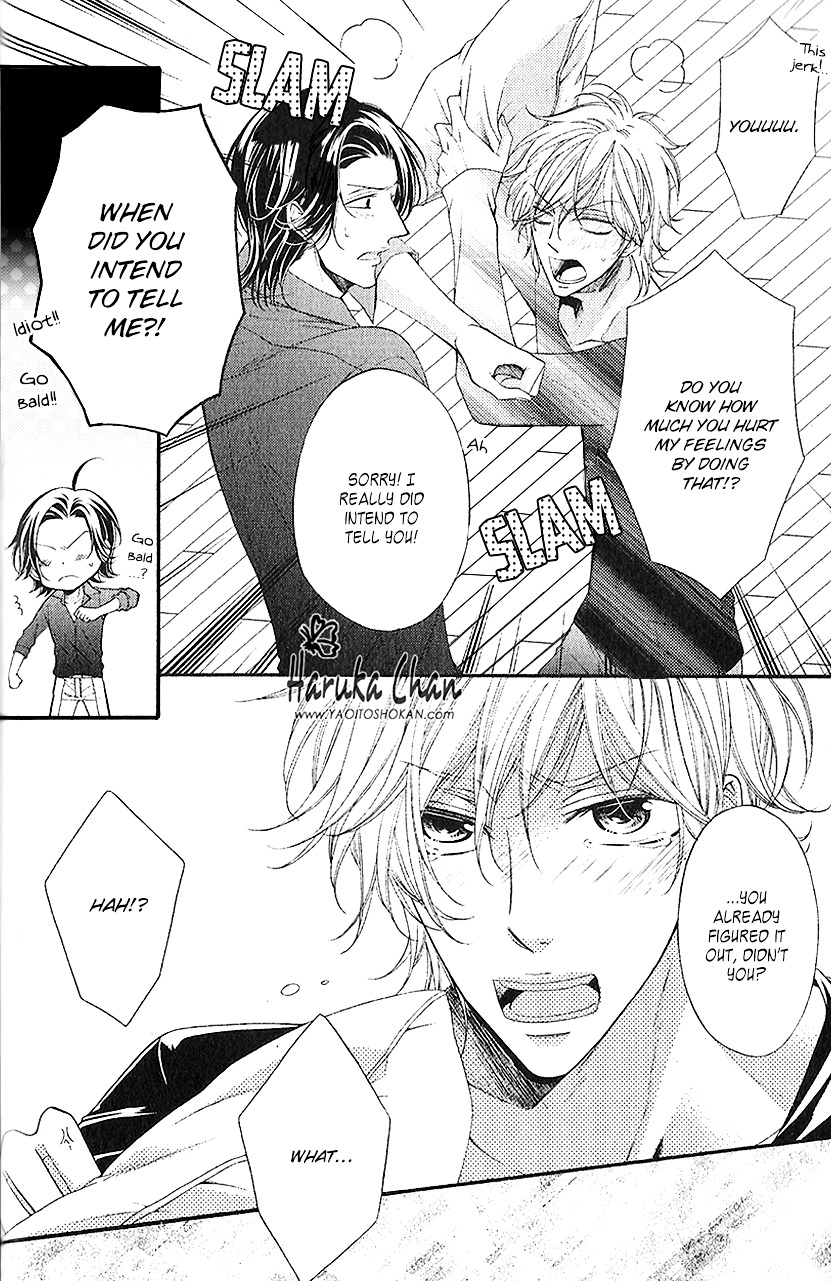 Host No Furachi Na Love Game - Vol.1 Chapter 1 : Host's Insolent Love Game