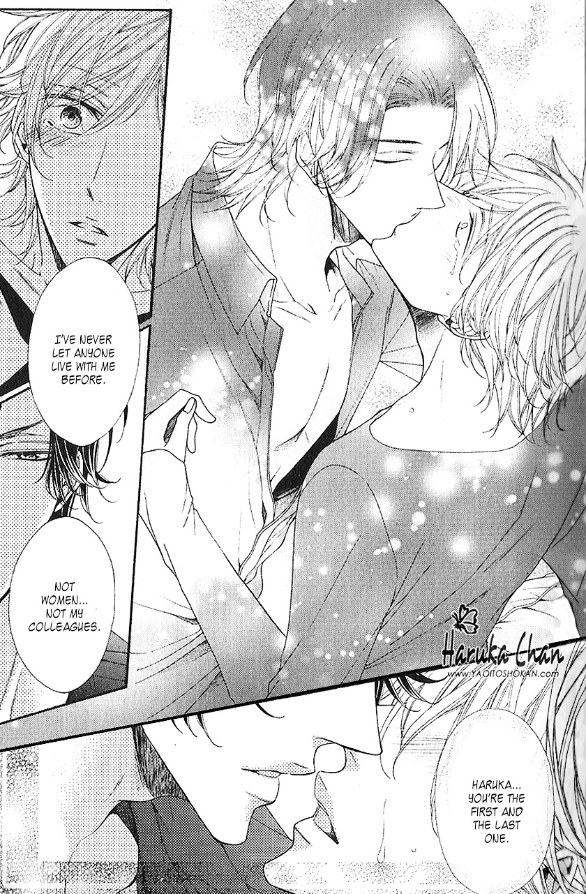 Host No Furachi Na Love Game - Vol.1 Chapter 1 : Host's Insolent Love Game