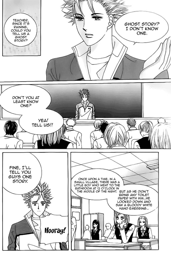 Oh, Chunja Chunja! High School Bullying - Chapter 18