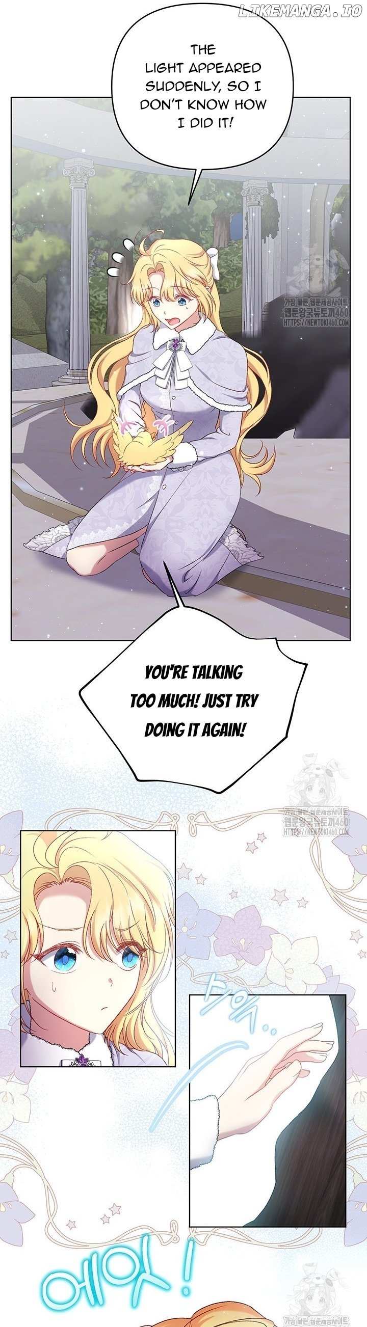 The Supporting Duck Waiting For The Breakup - Chapter 15