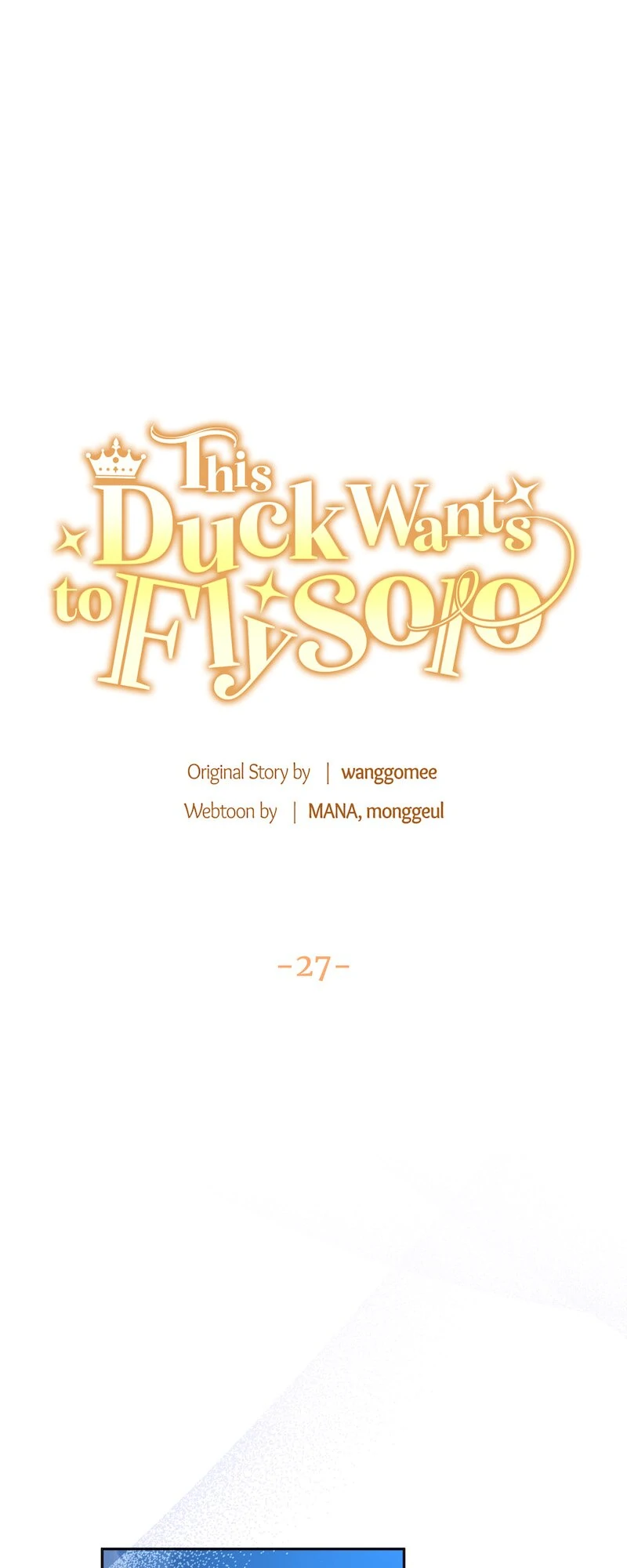 The Supporting Duck Waiting For The Breakup - Chapter 27