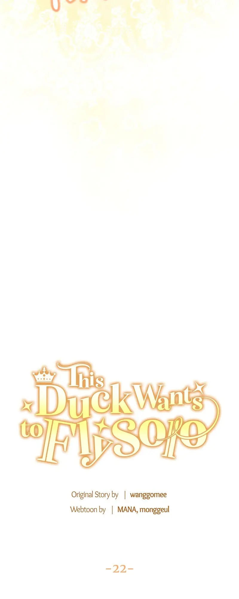 The Supporting Duck Waiting For The Breakup - Chapter 22