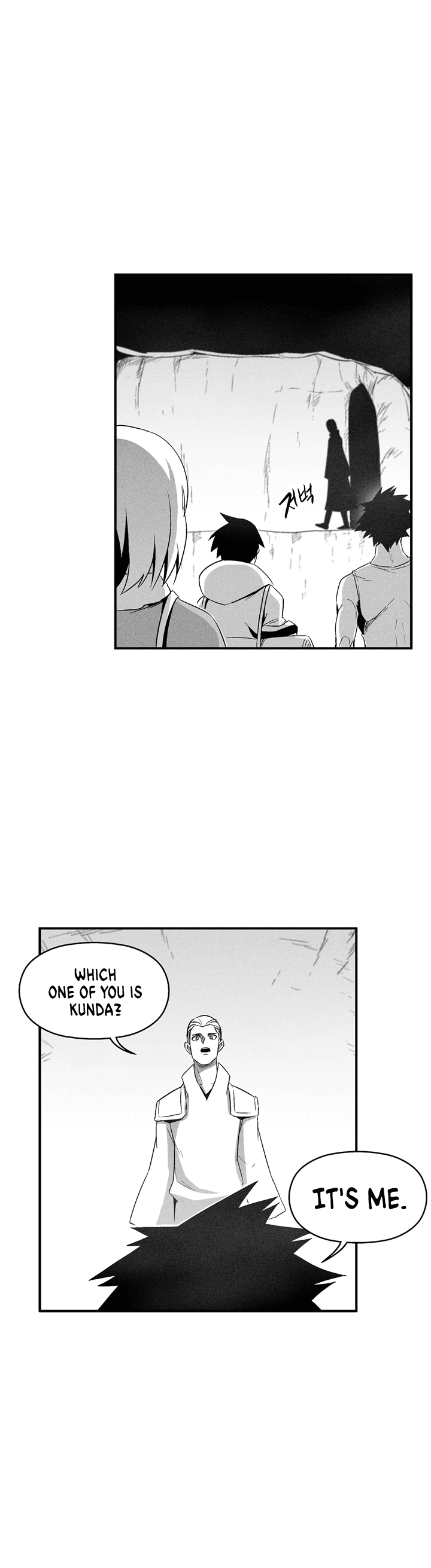 White Epic - Chapter 98