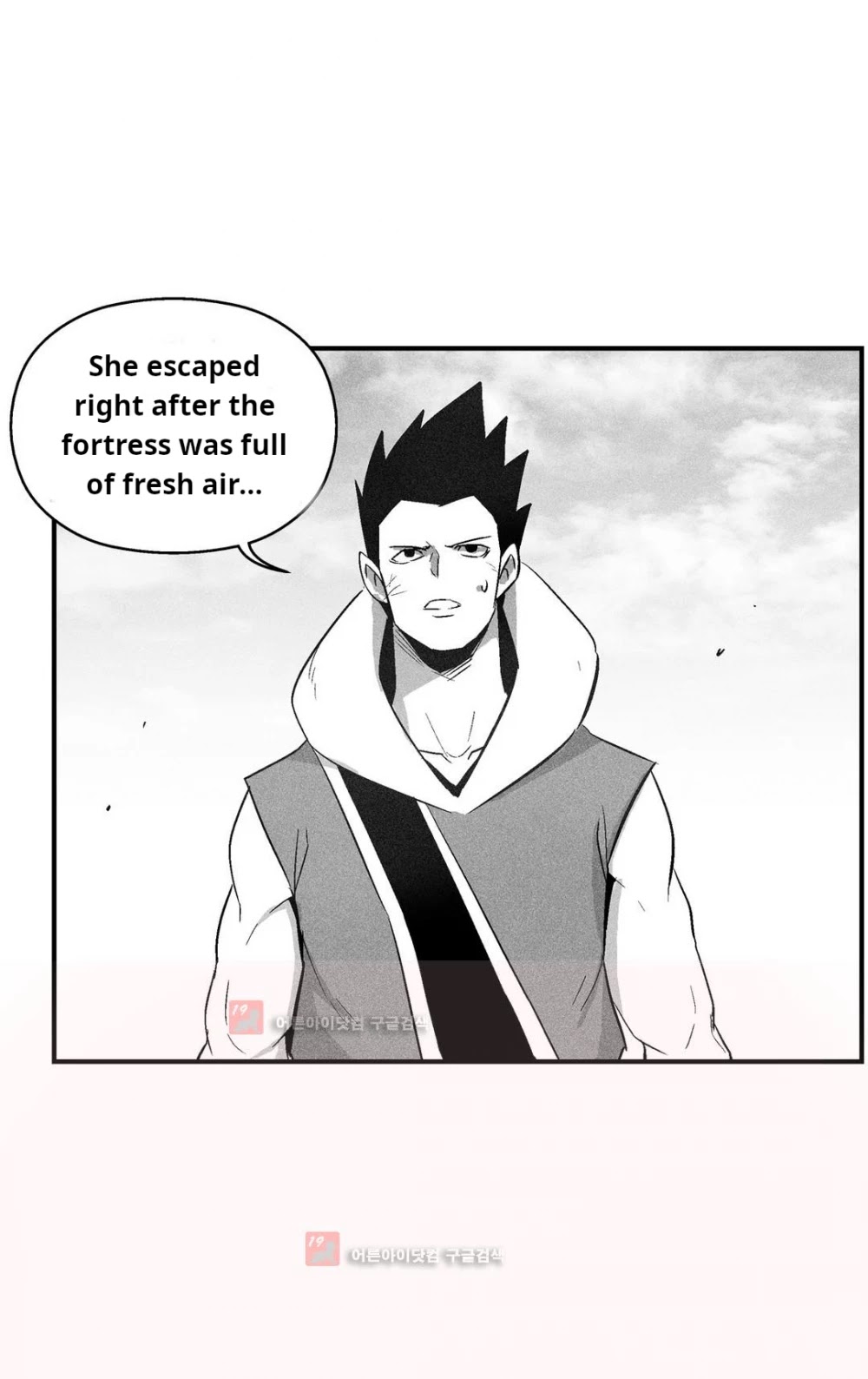 White Epic - Chapter 106