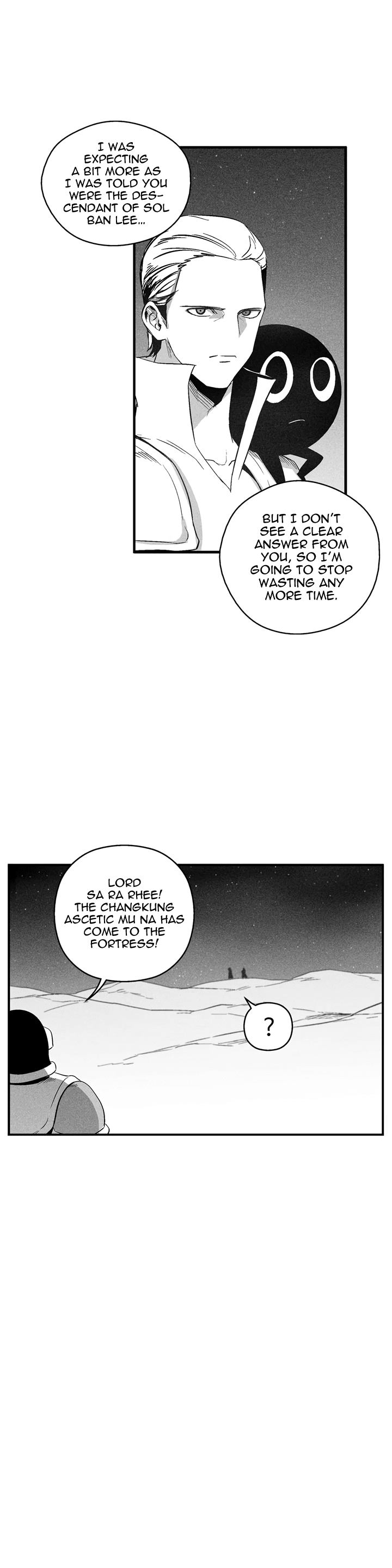 White Epic - Chapter 100