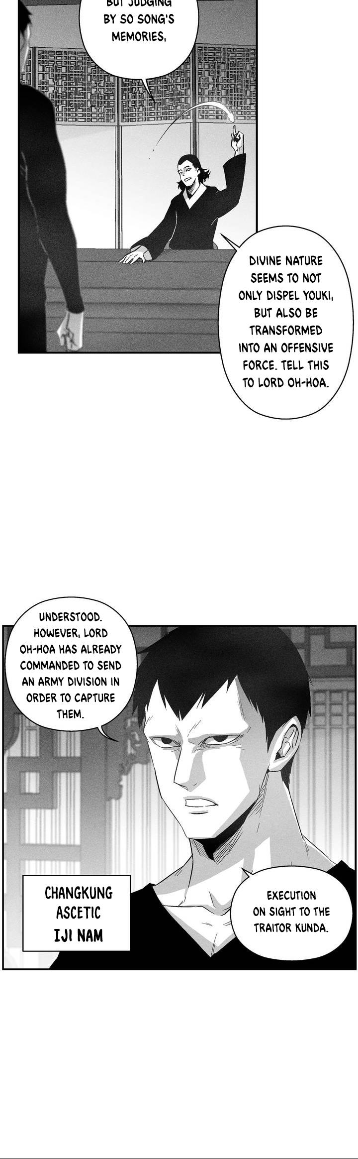 White Epic - Chapter 97