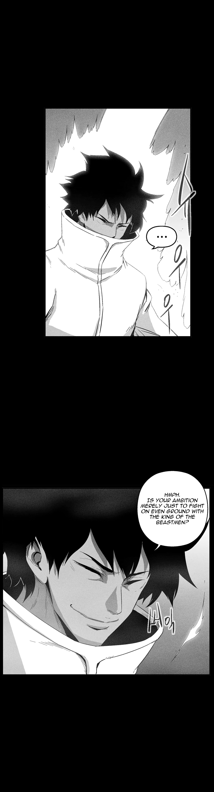 White Epic - Chapter 99