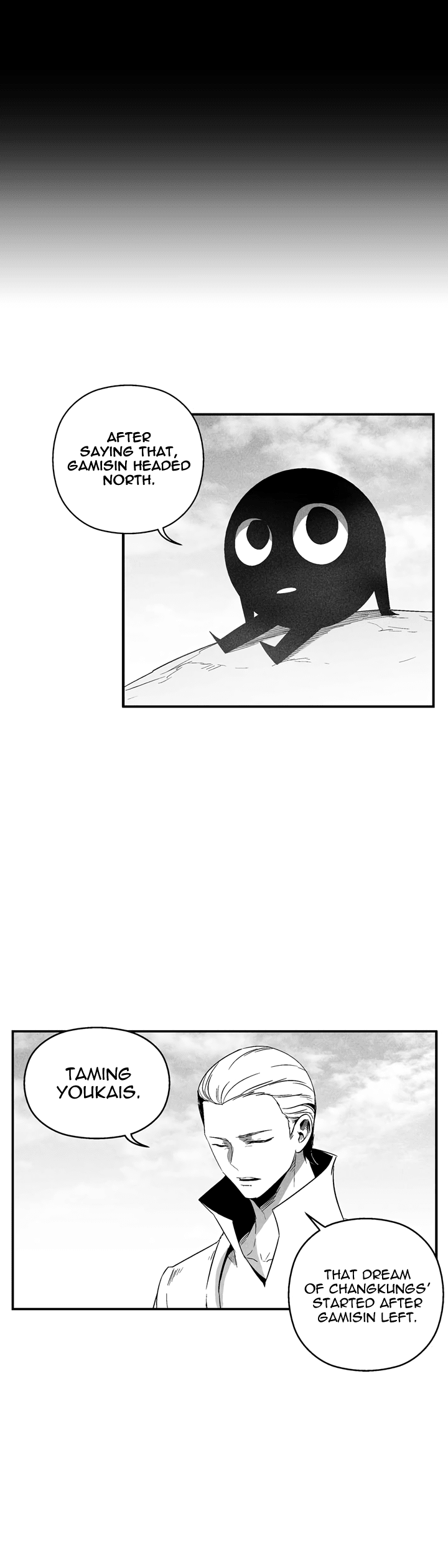 White Epic - Chapter 99