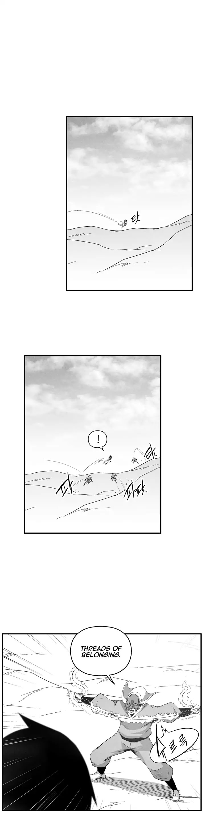 White Epic - Chapter 102