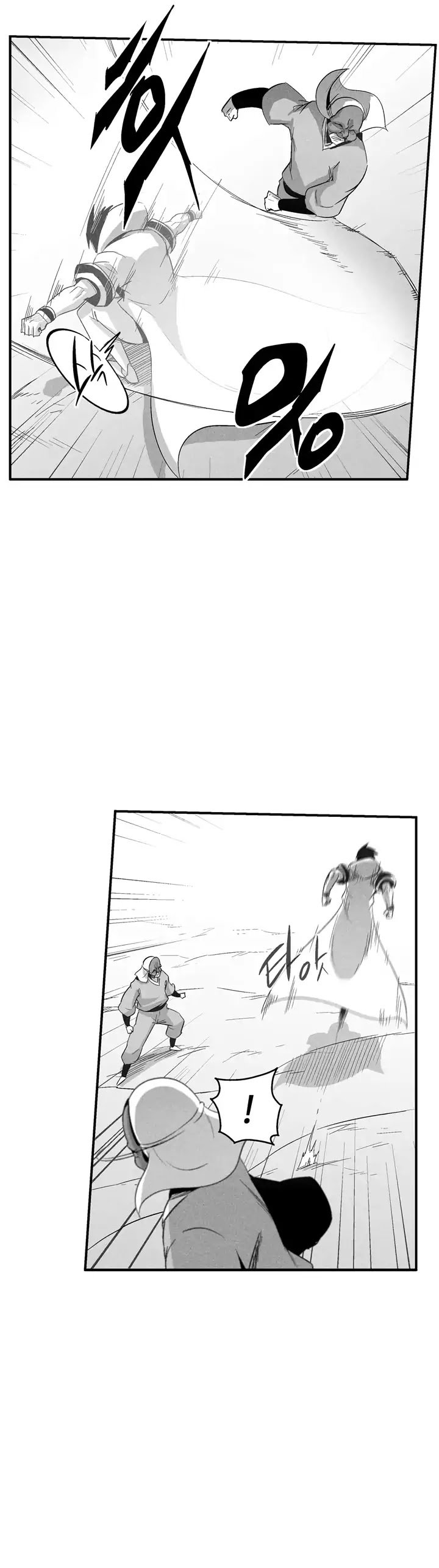 White Epic - Chapter 102