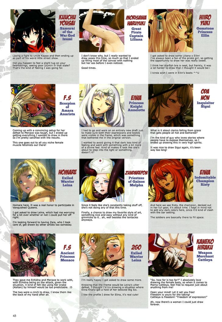 Queen's Blade - Vanquished Queens (Artbook) - Chapter 3.8