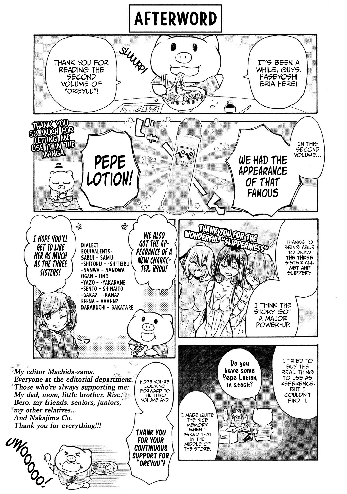 The Three Sisters Are Trying To Seduce Me!! - Chapter 10.5: Omake