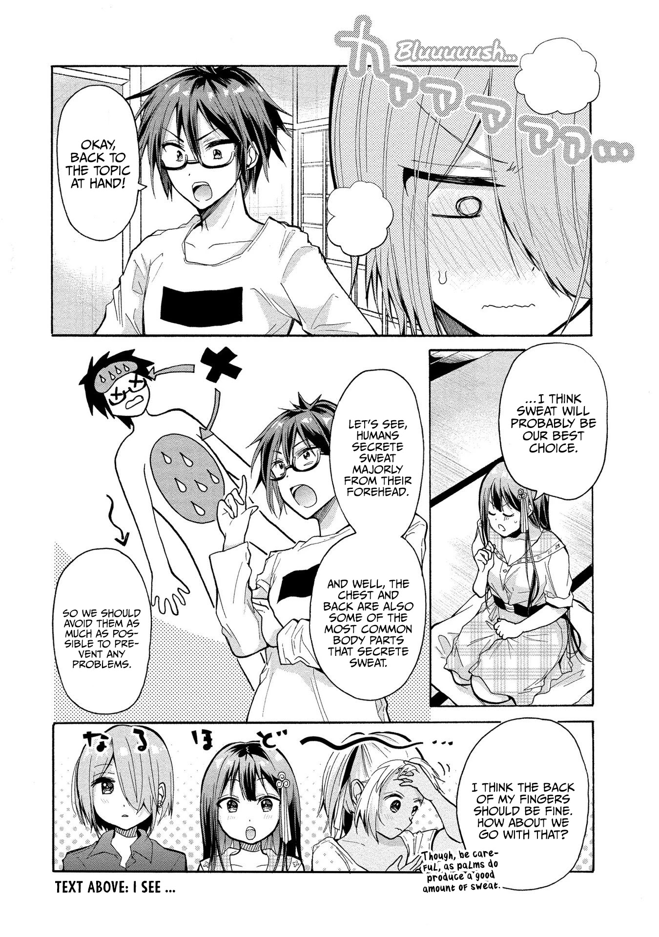 The Three Sisters Are Trying To Seduce Me!! - Chapter 7