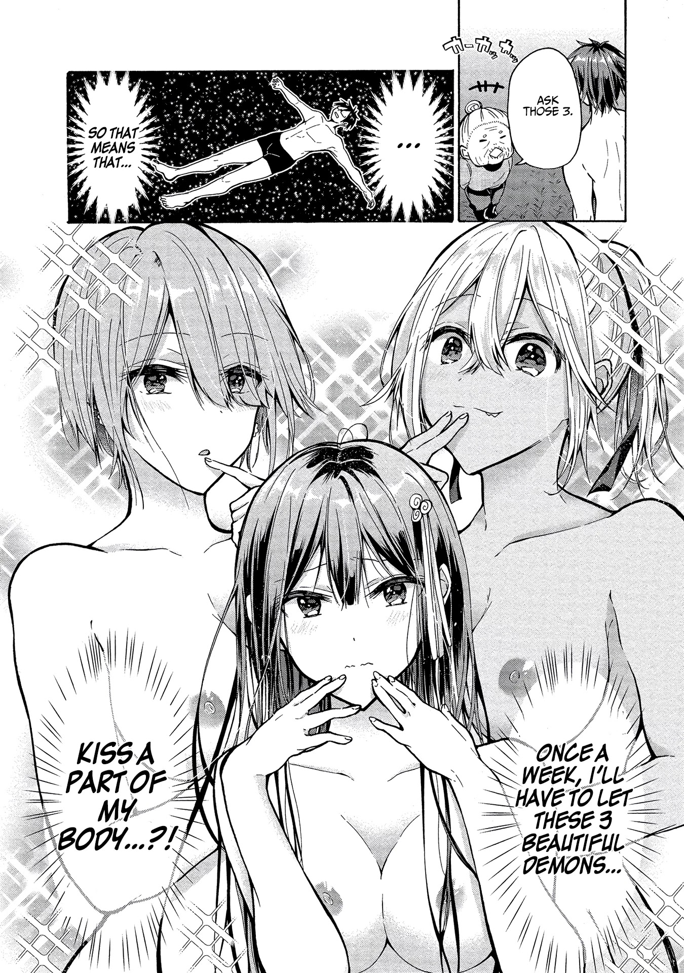 The Three Sisters Are Trying To Seduce Me!! - Chapter 2: The Town’s True Identity.