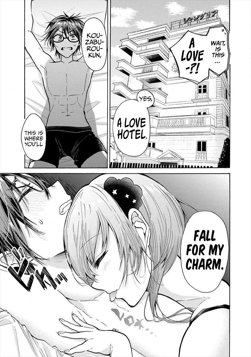 The Three Sisters Are Trying To Seduce Me!! - Vol.3 Chapter 12: The Little Devil’s Trap