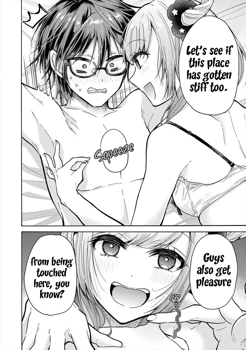 The Three Sisters Are Trying To Seduce Me!! - Vol.3 Chapter 12: The Little Devil’s Trap