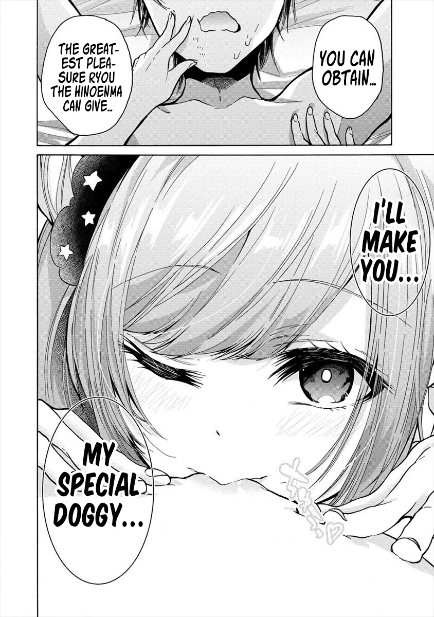 The Three Sisters Are Trying To Seduce Me!! - Vol.3 Chapter 12: The Little Devil’s Trap