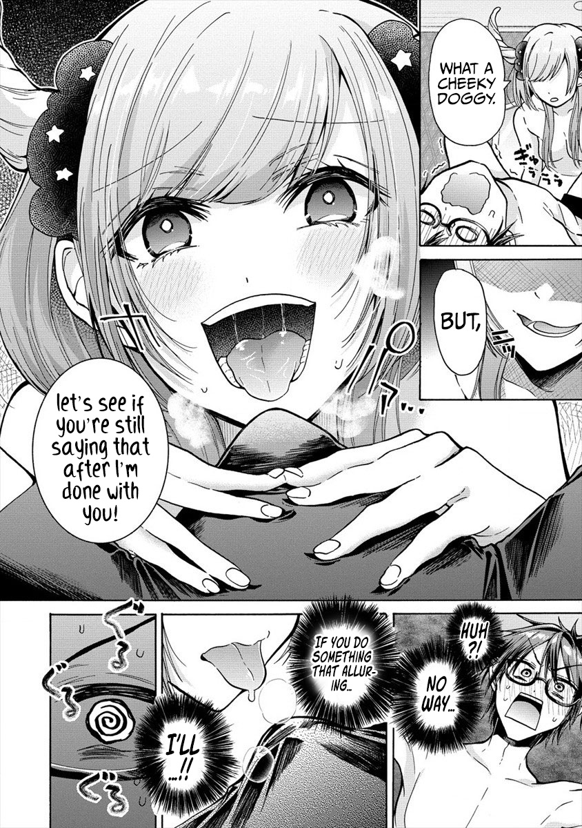 The Three Sisters Are Trying To Seduce Me!! - Vol.3 Chapter 12: The Little Devil’s Trap