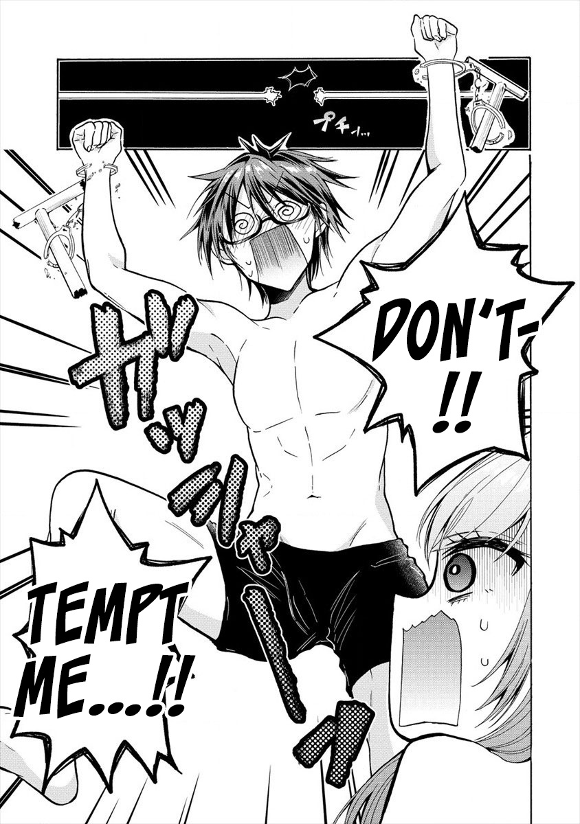 The Three Sisters Are Trying To Seduce Me!! - Vol.3 Chapter 12: The Little Devil’s Trap