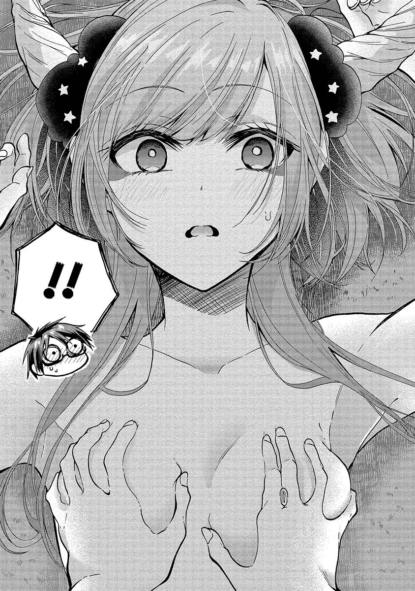 The Three Sisters Are Trying To Seduce Me!! - Vol.3 Chapter 12: The Little Devil’s Trap