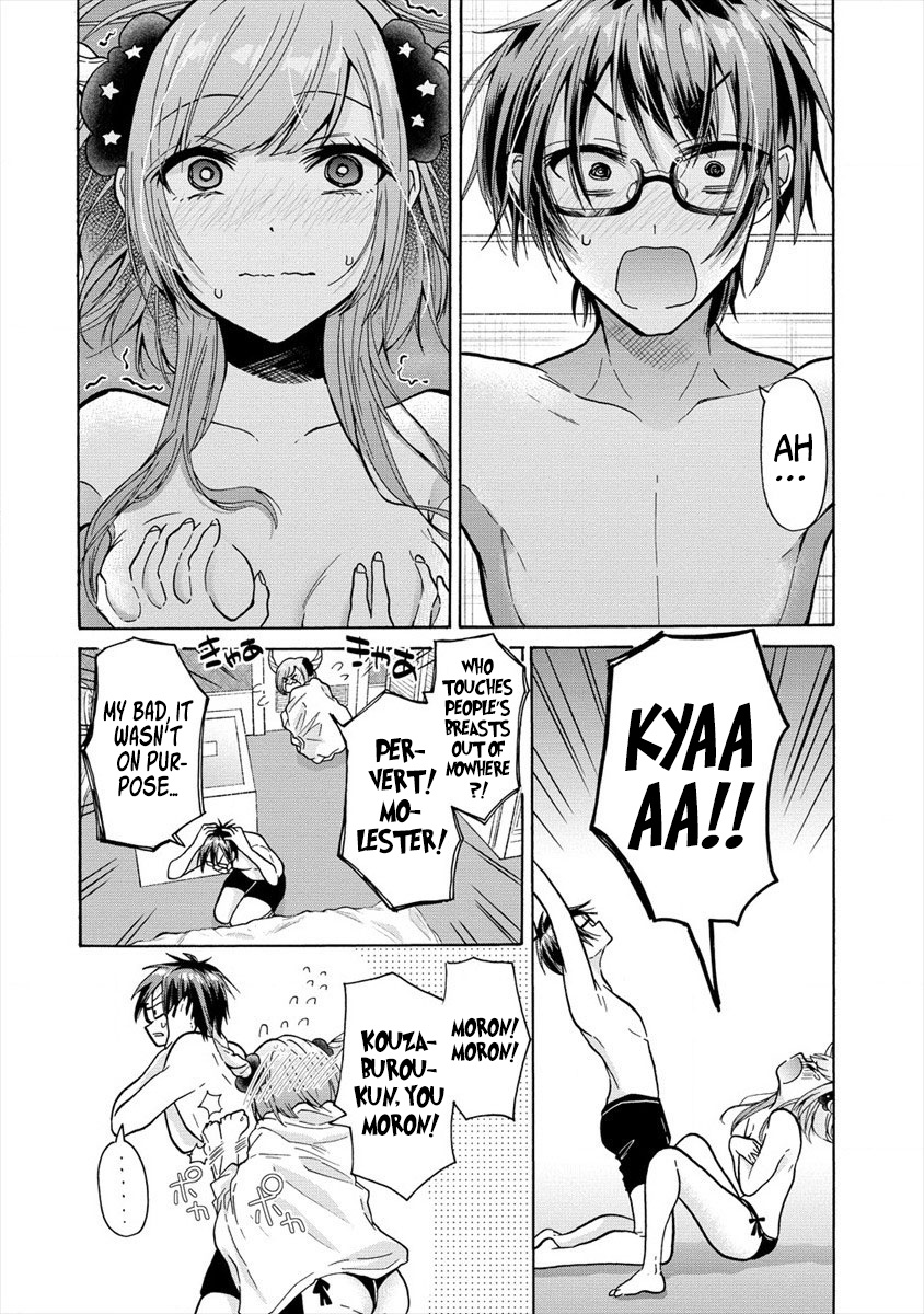 The Three Sisters Are Trying To Seduce Me!! - Vol.3 Chapter 12: The Little Devil’s Trap