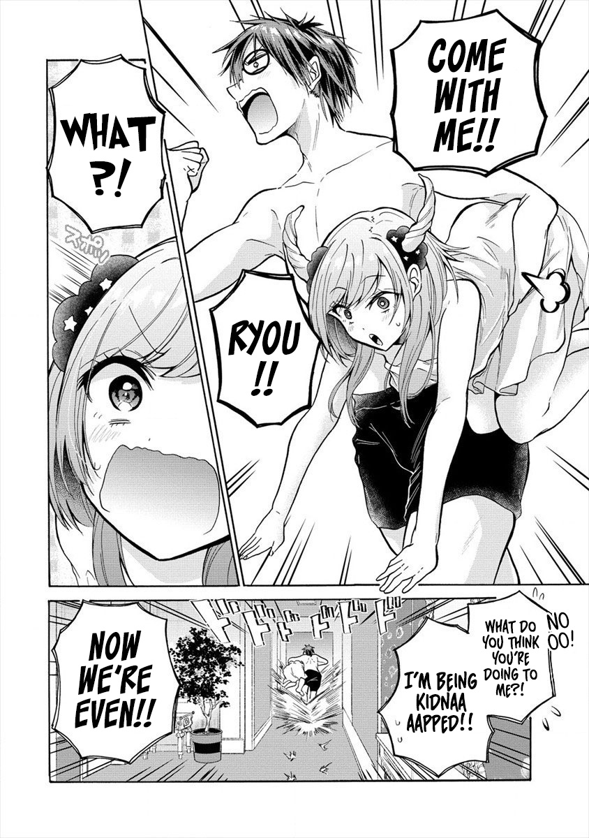 The Three Sisters Are Trying To Seduce Me!! - Vol.3 Chapter 12: The Little Devil’s Trap