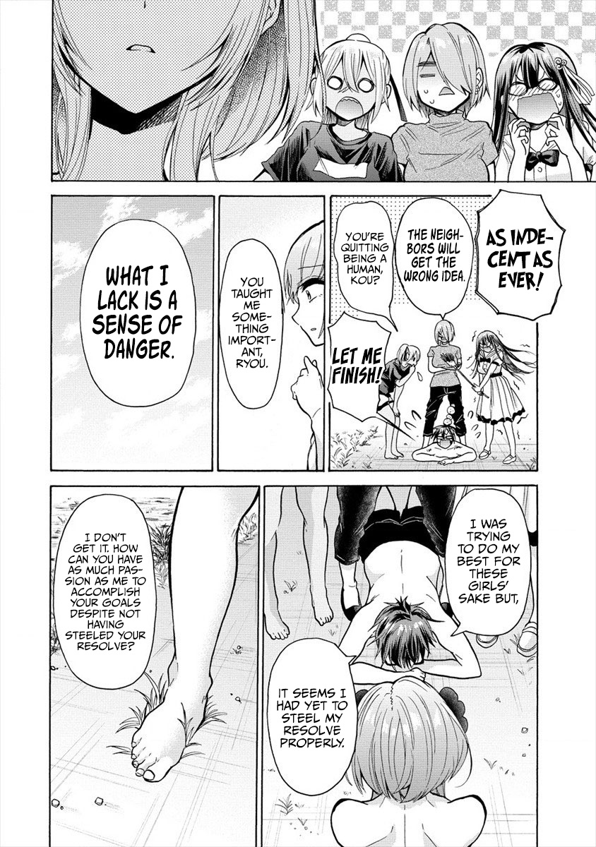 The Three Sisters Are Trying To Seduce Me!! - Vol.3 Chapter 12: The Little Devil’s Trap