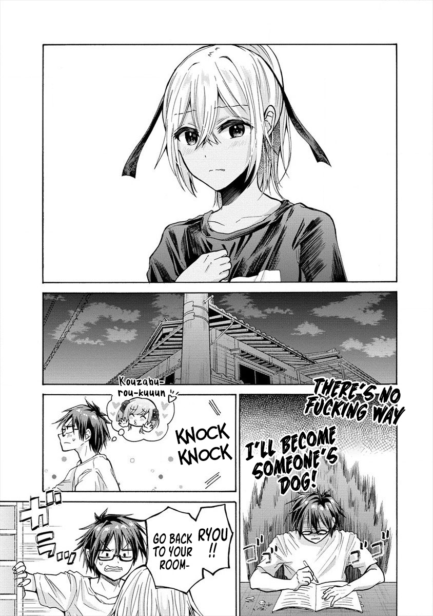 The Three Sisters Are Trying To Seduce Me!! - Vol.3 Chapter 12: The Little Devil’s Trap