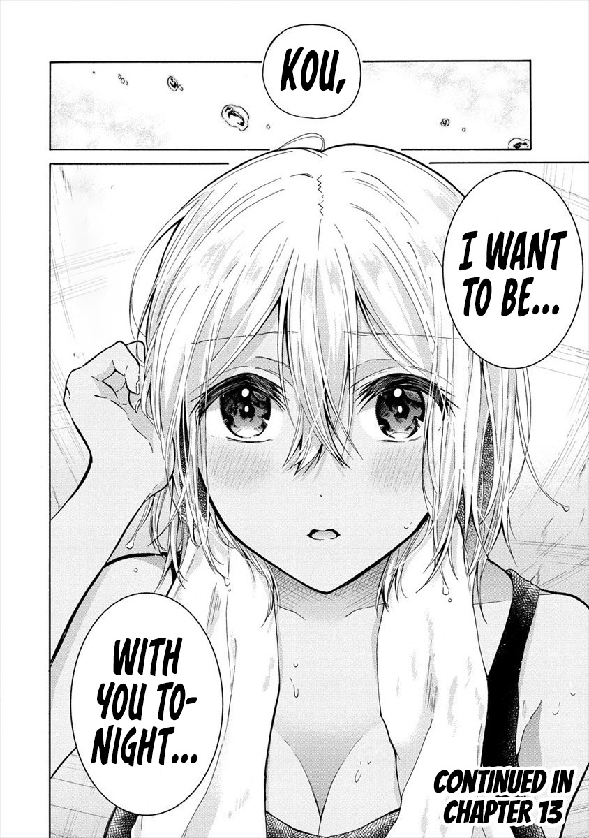 The Three Sisters Are Trying To Seduce Me!! - Vol.3 Chapter 12: The Little Devil’s Trap