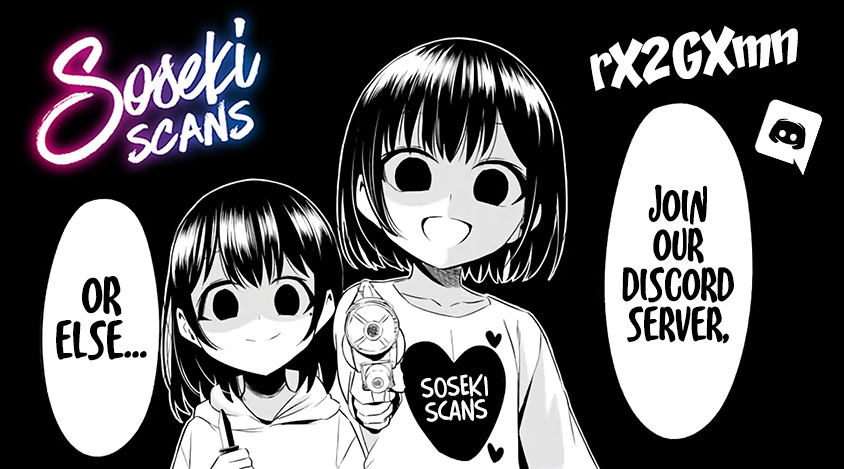 The Three Sisters Are Trying To Seduce Me!! - Vol.3 Chapter 12: The Little Devil’s Trap