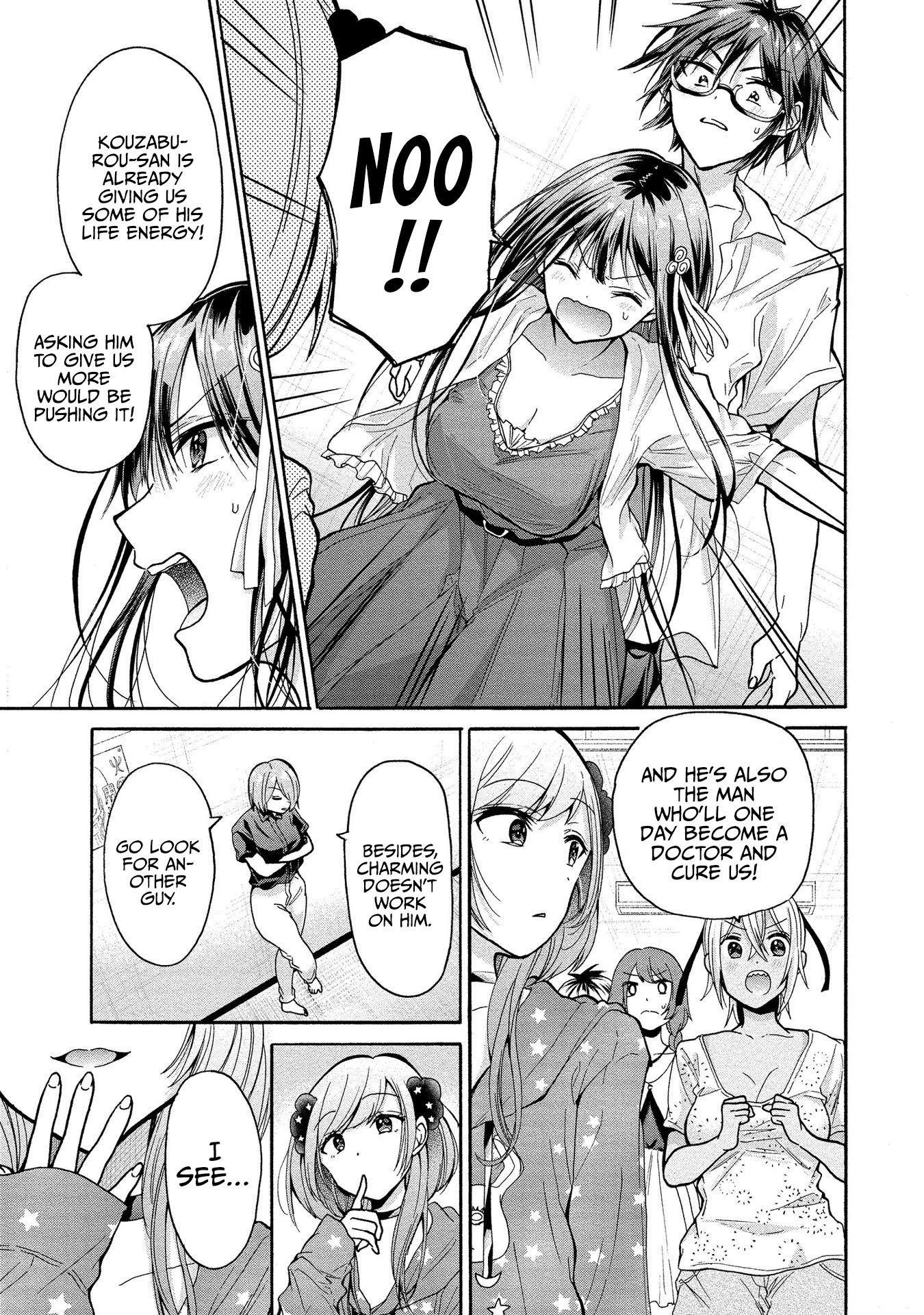 The Three Sisters Are Trying To Seduce Me!! - Chapter 9: A New Rival?