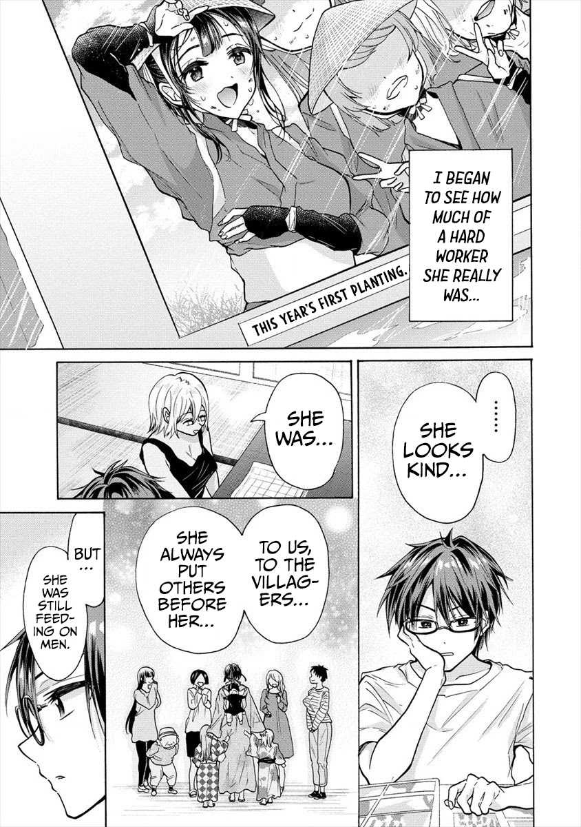 The Three Sisters Are Trying To Seduce Me!! - Chapter 13: The Middle Sister’s Temptation