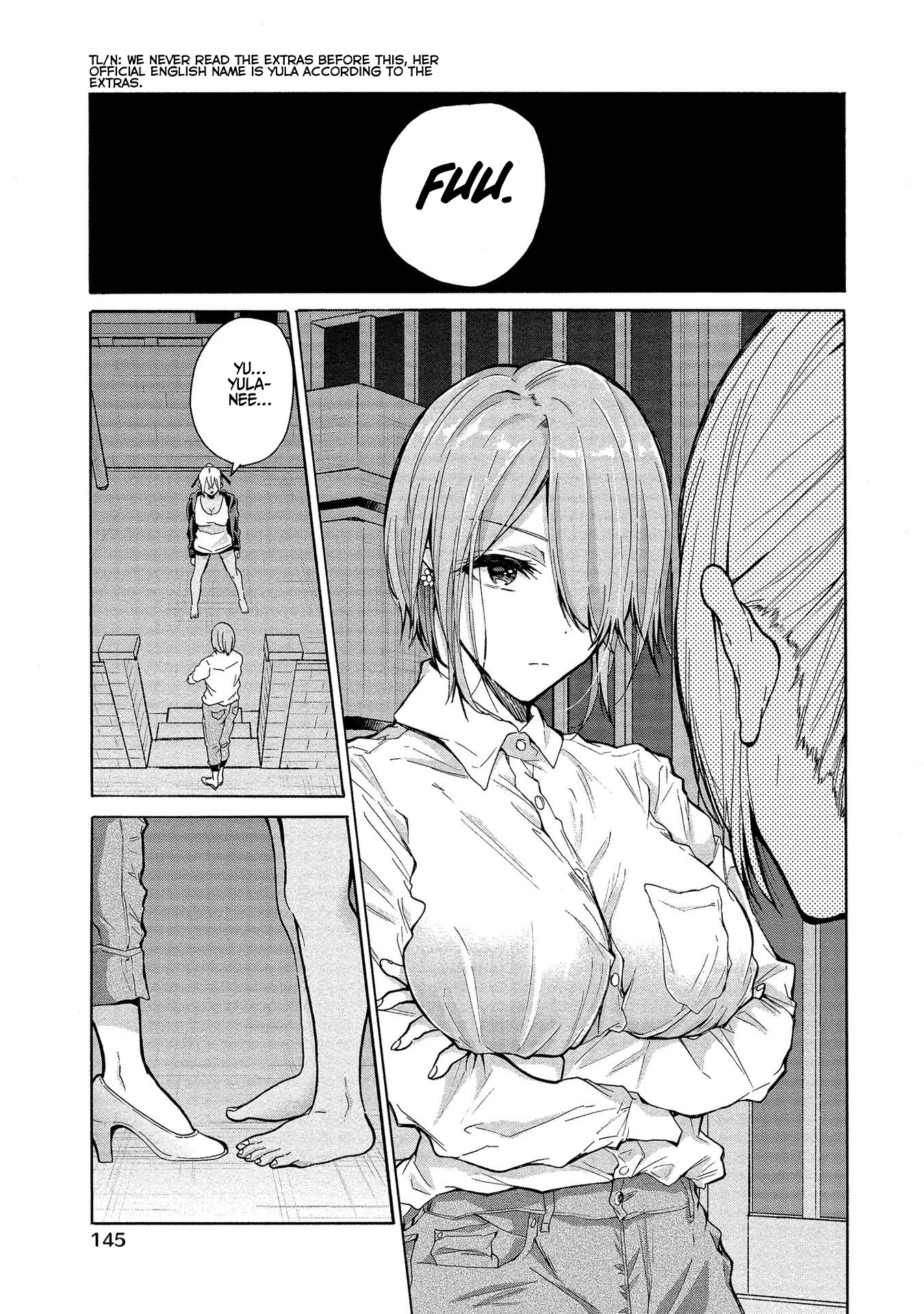 The Three Sisters Are Trying To Seduce Me!! - Chapter 5: Yula's Honey Trap