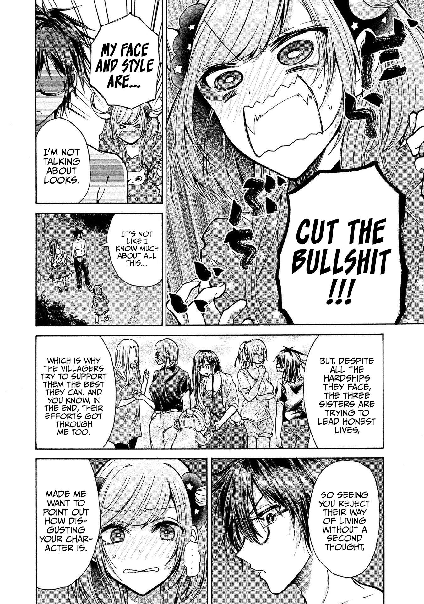 The Three Sisters Are Trying To Seduce Me!! - Chapter 10: Devilish Girl