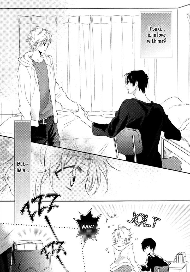 Love Monster (Mio Junta) - Vol.1 Chapter 1