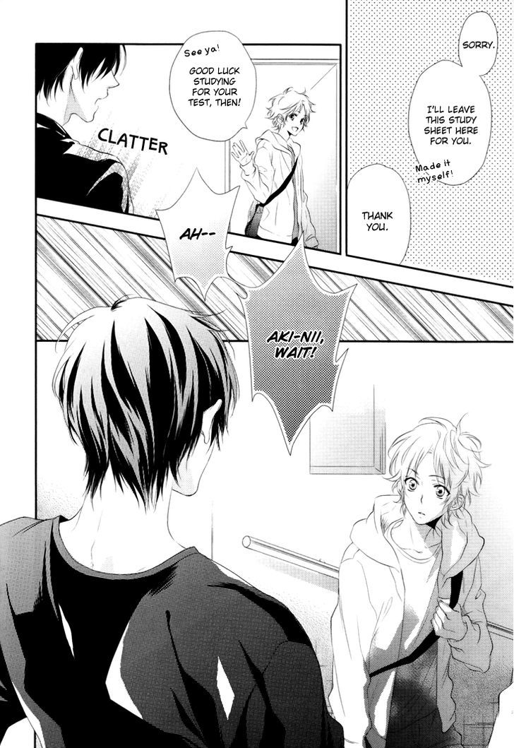 Love Monster (Mio Junta) - Vol.1 Chapter 1