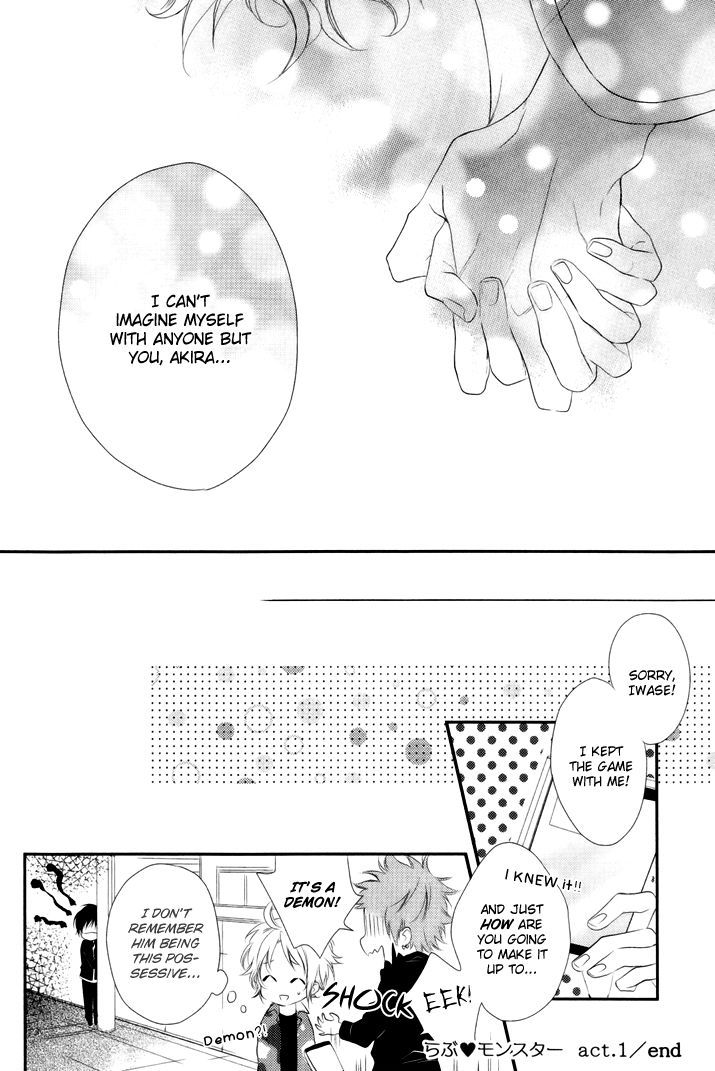 Love Monster (Mio Junta) - Vol.1 Chapter 1