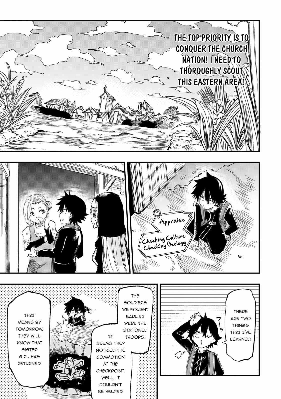 Lonely Attack On The Different World - Chapter 246