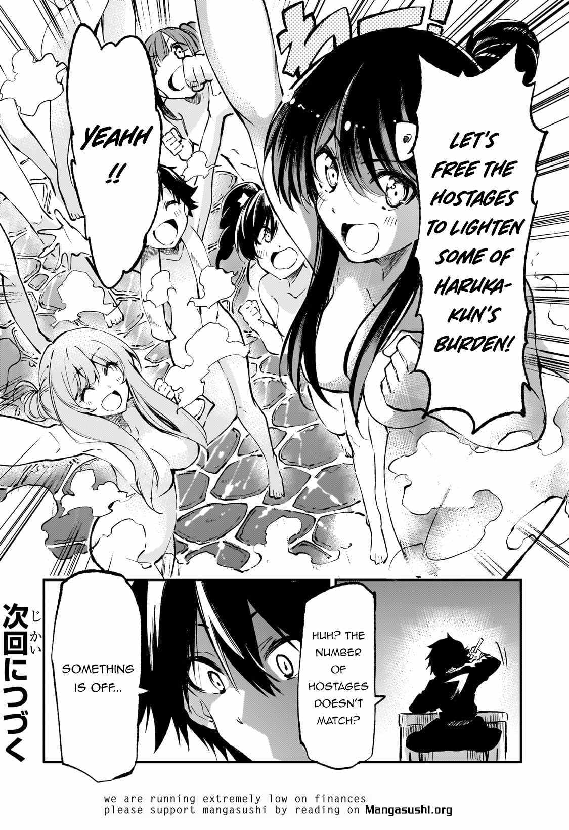 Lonely Attack On The Different World - Chapter 246