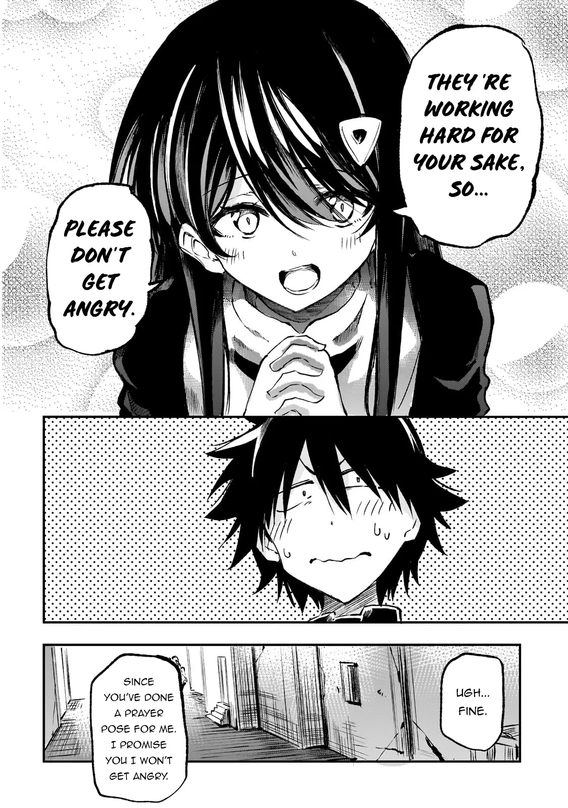 Lonely Attack On The Different World - Chapter 247: Am I Lacking In Calcium?