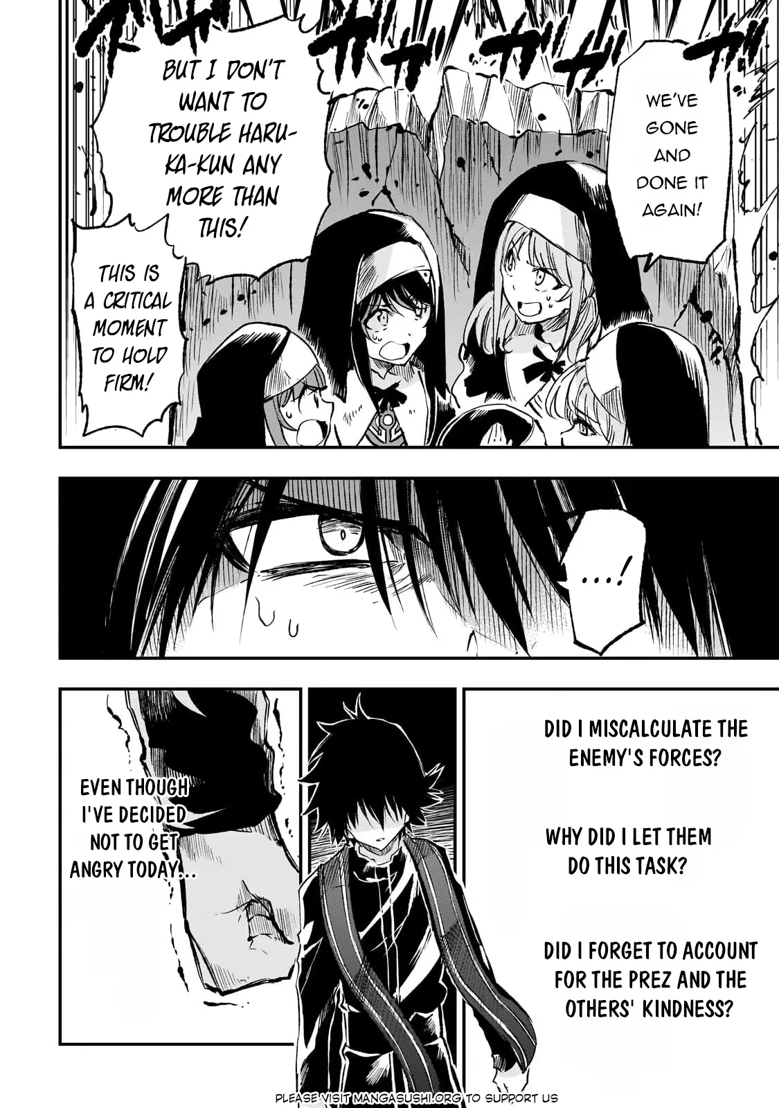 Lonely Attack On The Different World - Chapter 247: Am I Lacking In Calcium?