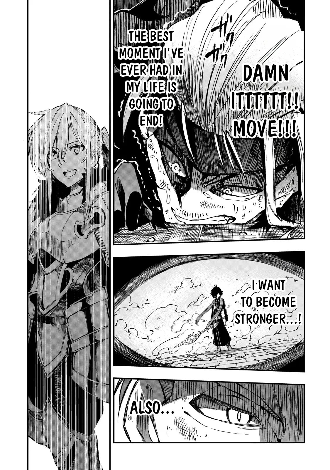 Lonely Attack On The Different World - Chapter 263: Honestly Amazing