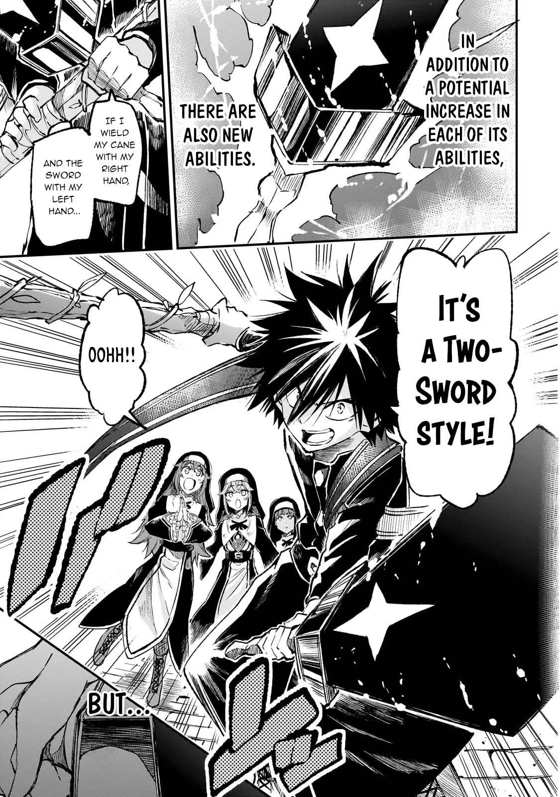 Lonely Attack On The Different World - Chapter 260: Two-Sword Style!