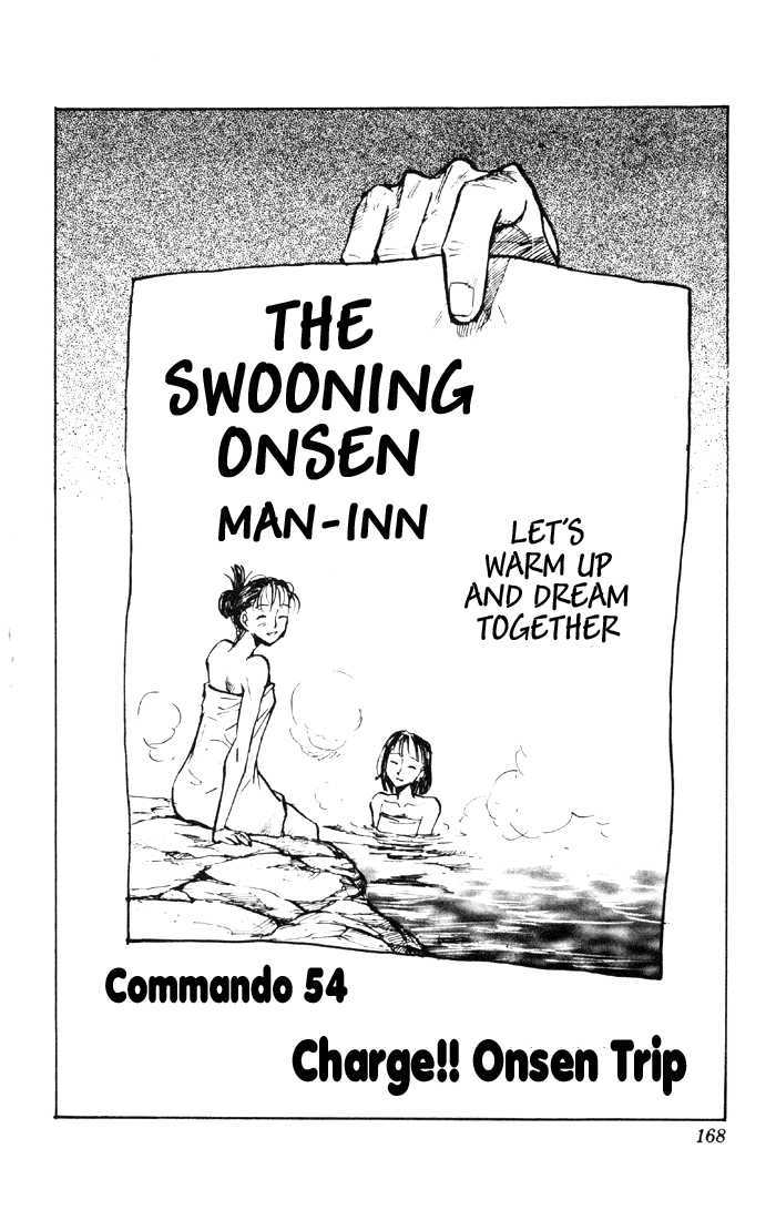 Sexy Commando Gaiden: Sugoiyo! Masaru-San - Vol.5 Chapter 54