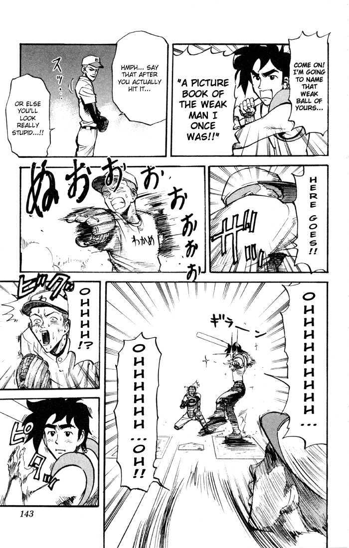 Sexy Commando Gaiden: Sugoiyo! Masaru-San - Vol.3 Chapter 30